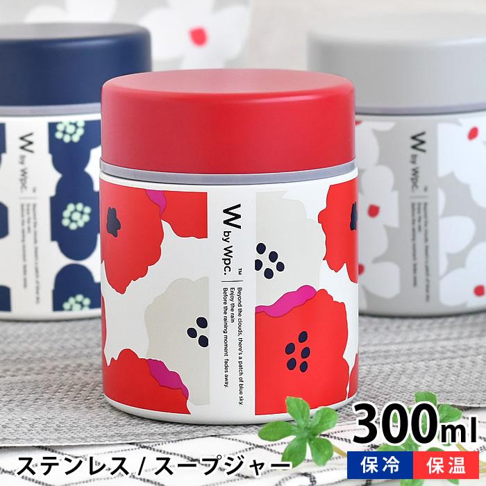 Soup jar 300 Wpc World Party 300ml thermal cute stainless lunch women Wpc. Patterns small stylish bento food pot box bottle