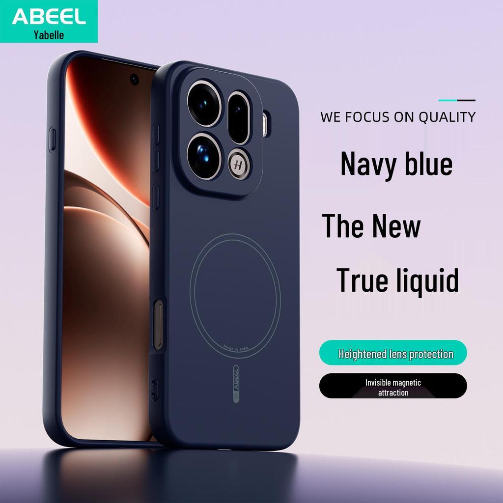 OPPO FIND X9 PRO Magnetic Silicone Case - Skin-Feel Protective Cover for Men & Women