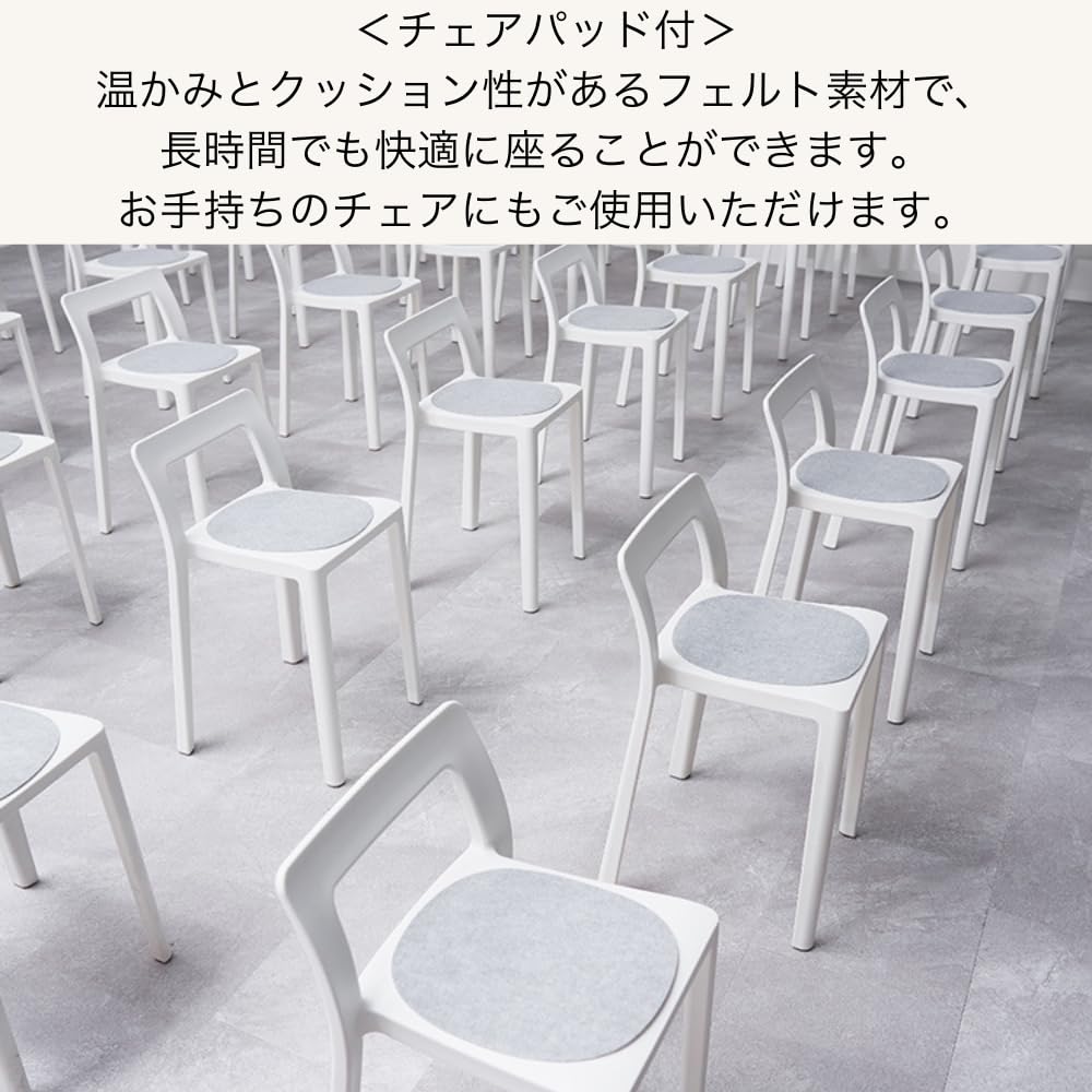 [Iwatani Materials Official] ENOTS Minimal Chair, Green, with Chair Pad Set, Approx. W36 X D33 X H56cm, Stackable, Multi-Chair, Lightweight, Compact