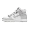 (GS) Dunk High 'Vast Grey' Bambini DB2179-101