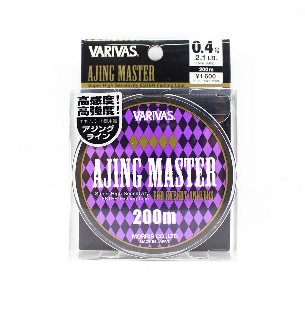 Varivas Ester Line Ajing Master 200m P.E 0.4, 2.1lb (8569)
