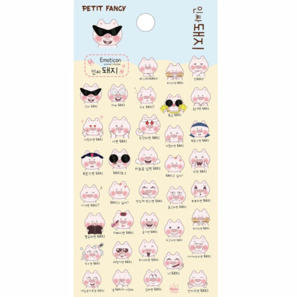 Petit Fancy Sevimli Hayvan Çıkartmaları 2 (Her Biri 10 Adet) - 29 Seçenek (Üç Boyutlu/Kore/Dekorasyon/Kendin Yap Scrapbooking)