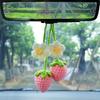 Handmade Knitted Strawberry Car Ornament Hook: Elegant DIY Decor