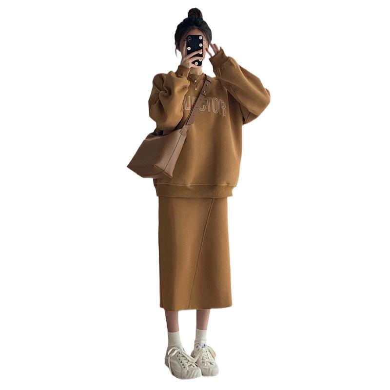 Women's 2024 Autumn/Winter Casual Two-Piece: Sweatshirt and Skirt Set