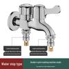 Honggong Washing Machine Double-Outlet Faucet