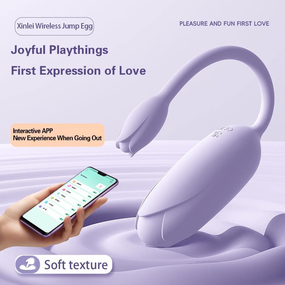 Vibrating Egg for Women G-Spot Clit Stimulator Wireless Remote Control Panties Vibrator Female Masturbator Sex Toy for Couples