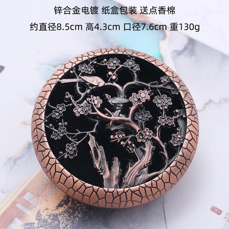 Metal Incense Burner Antique Censer Home Decor Use In Home Living Room Teahouse Smell Removing Tool 7