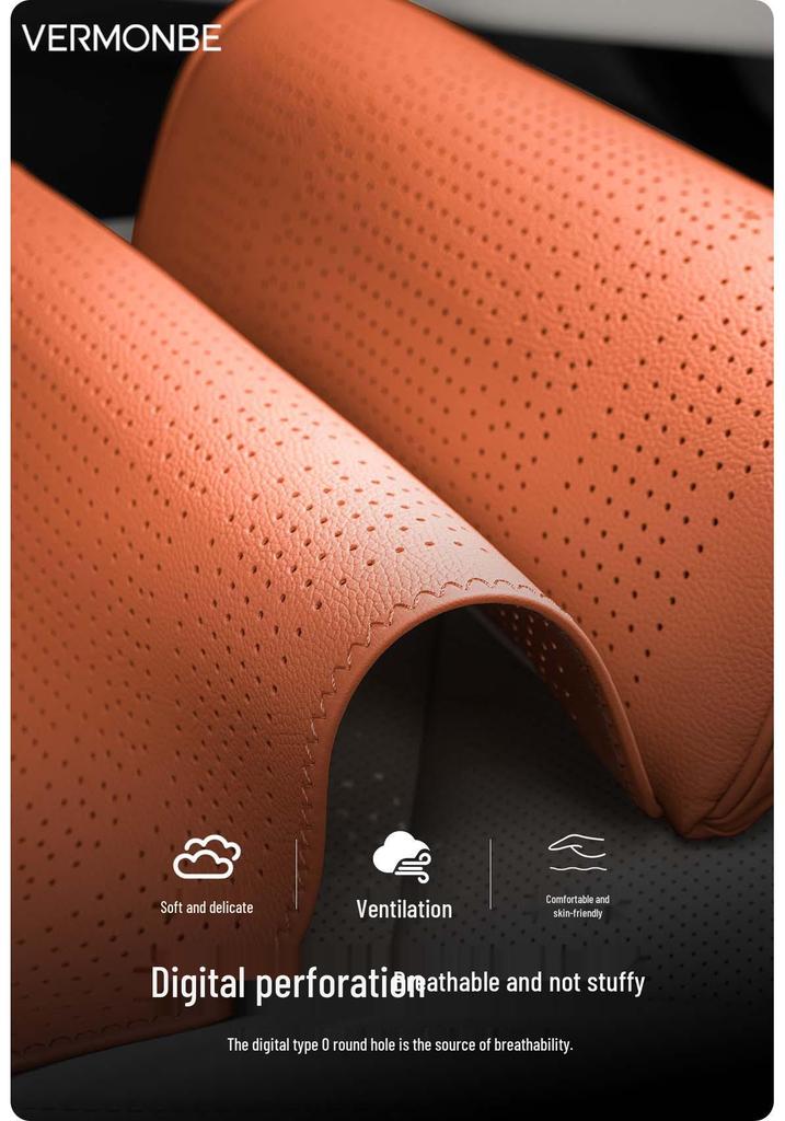 Wuling Rongguang Jiachen Airev Lychee Pattern Car Seat Cushion