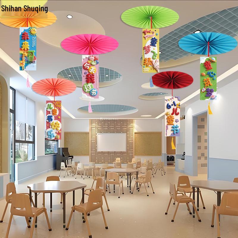Children's Day Ceiling Decorations for Kindergarten Classrooms and Corridors