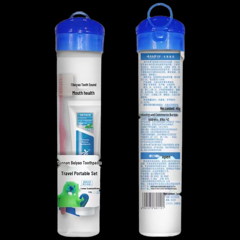 Yunnan Baiyao Wintergreen Toothpaste