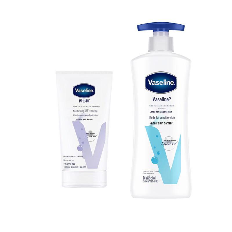 Vaseline Sensitive Skin Body Lotion & Hand Cream Set