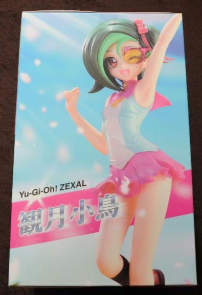 [USED] AMAKUNI Mizuki Kotori Yu-Gi-Oh! ZEXAL Hobby Japan