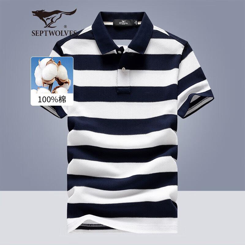 Septwolves Men s Striped Pure Cotton Short-Sleeve Polo Shirt XL