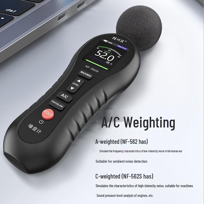 Smart Mouse NF-562S High-Precision Handheld Decibel Noise Meter