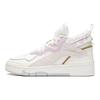 Li Ning Wave Mid Top Skateboard Shoes Women's Ecru AGCS106-3
