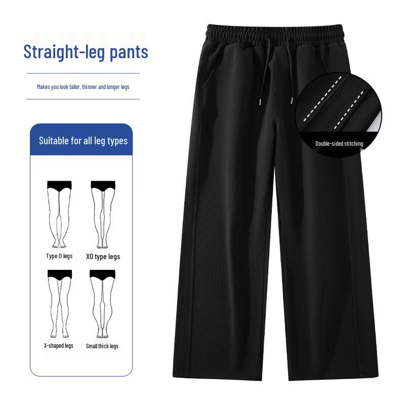 Jeanswest Z Men's Loose Straight Sweatpants