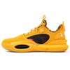 Li Ning All City 10 Basketball Shoes Men's Low Top Yellow/Black ABAS077-1(S-BOX)