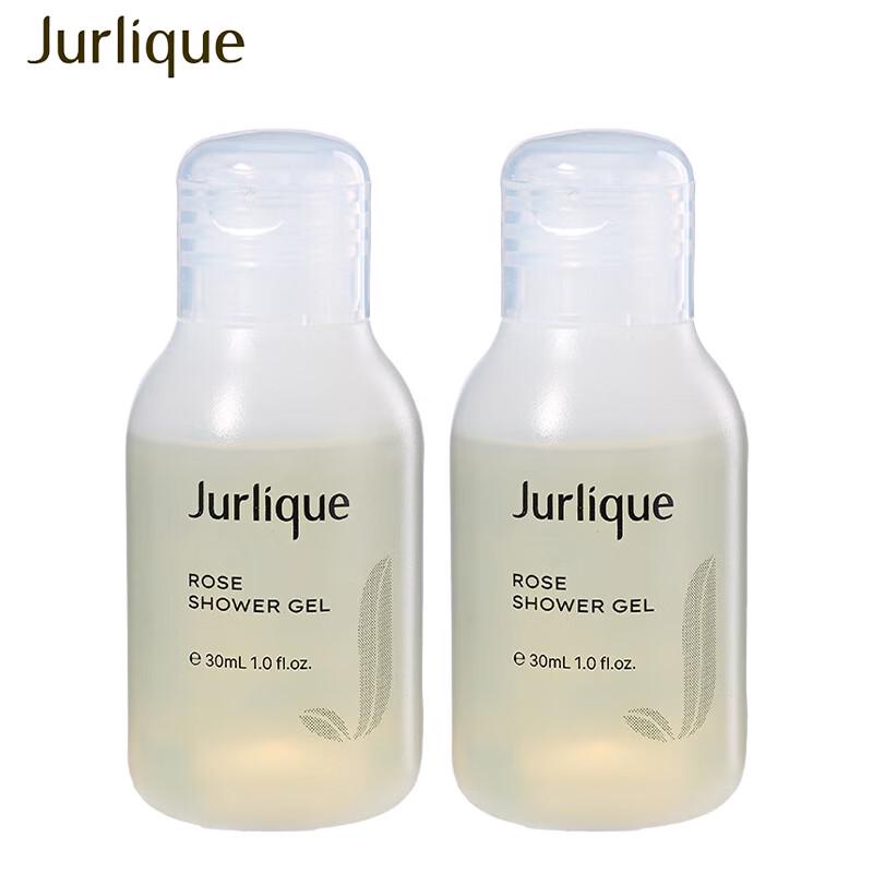 

Jurlique Rose Softening Shower Gel