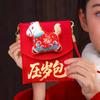 Horse Cloth Red Envelope Chinese Style Red Pocket Creative Gift Envelopes  Kids Gift
