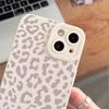 Animal Minimalist Gray Leopard Print Phone Case For iPhone 16 15 14 Pro Max 13 12 11 XS X XR 7 8 Plus 16 Shockproof Bumper Cover