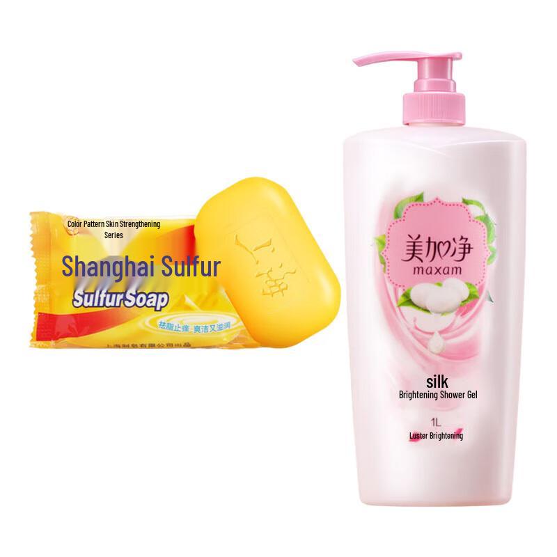 Shanghai Sulfur Soap & Brightening Shower Gel Set