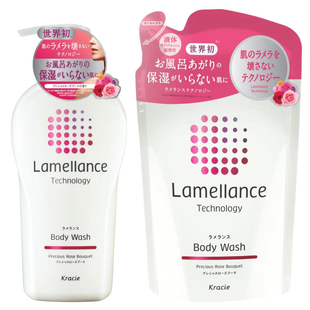 Lamellance Body Wash 480mL (Rose)
