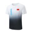 Kids' Chinese Team Ice Silk Wushu Training T-shirt - Quick-dry Mesh, Round Neck, Short Sleeve, for Running & Fitness In Summer
