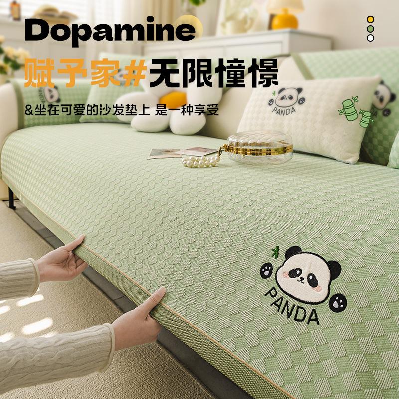 New Chenille Sofa Cushion Four Seasons Universal Cartoon Seat Cushion Fixed Non-Slip Straight Row Sofa Cover Cover Cloth