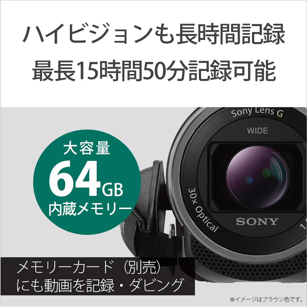 Sony Handycam Vidéo 30x Optique 64 Go Interne Bronze TI [Reconditionné] Caméra, Zoom, Mémoire, Marron, HDR-CX680 (Remis à neuf)