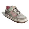 Adidas Originals Forum Leather Low-Top Sneakers Women Sneakers Brown Green Pink IG1581