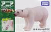 TAKARA TOMY Ania Polar Bear AS-10