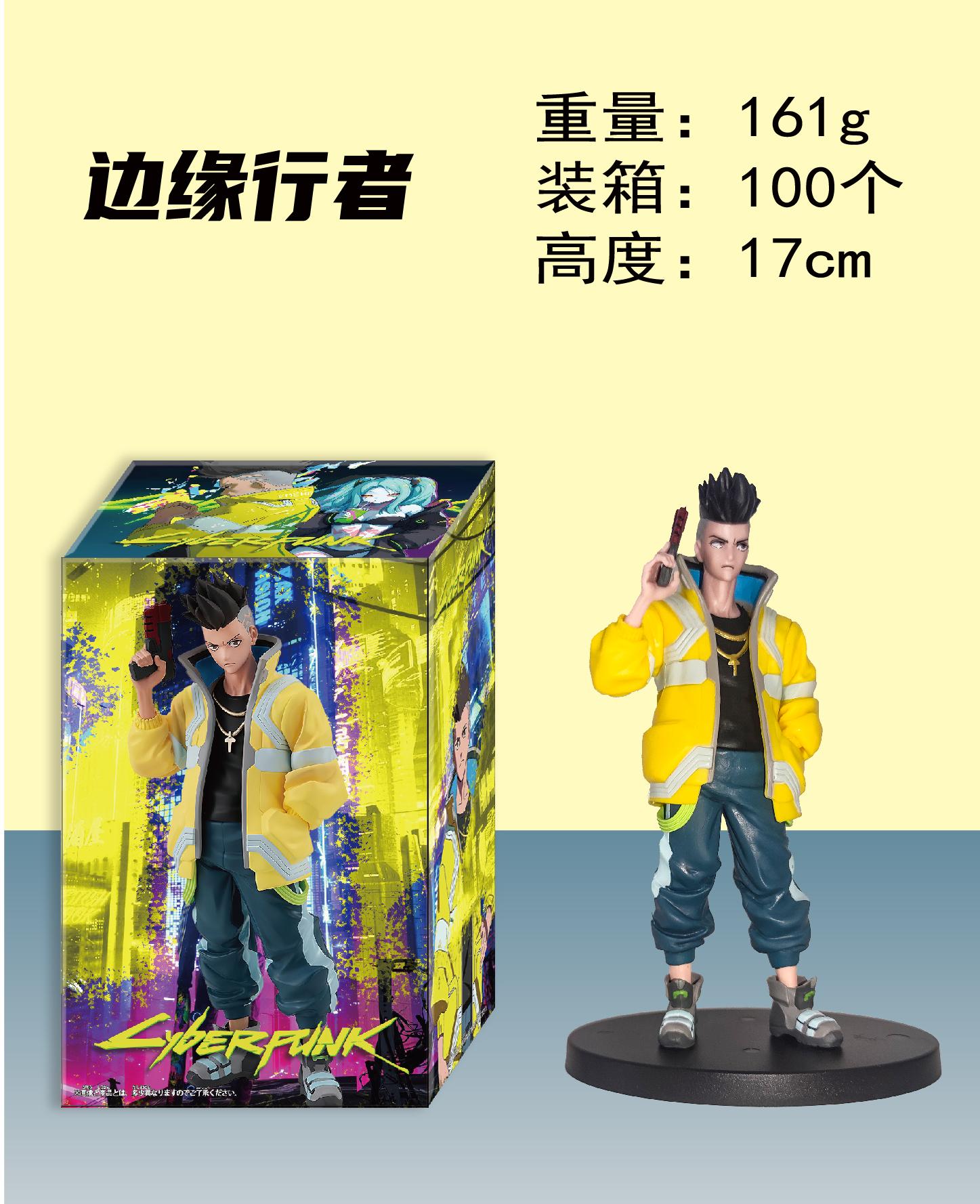 

Anime Game Cyberpunk: Edgerunners Rebecca Figure Standing Model Plaything Birthday Present Collection Aciton Figure Desk Ornament Gift no box