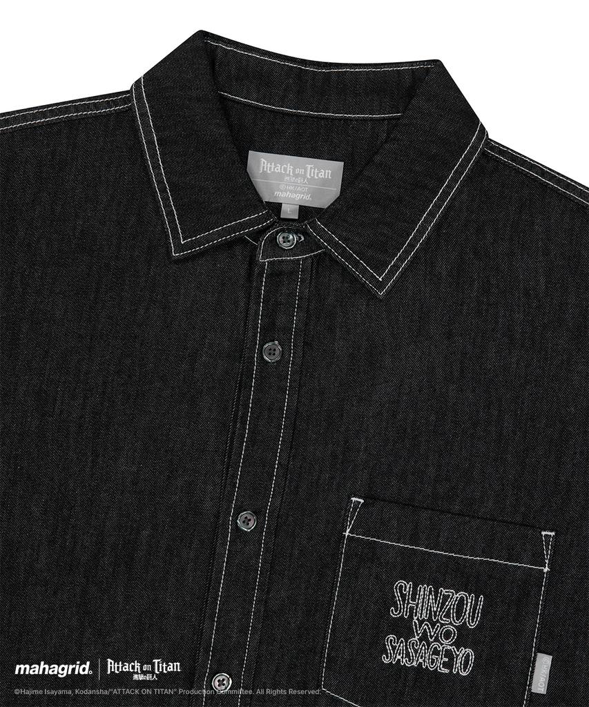 MAHAGRID [Attack On Titan] Sasageyo Denim Half Shirt Black(Mg2Gmmw342T)