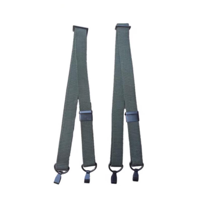 Type 95 Multi-function Tactical Gun Sling