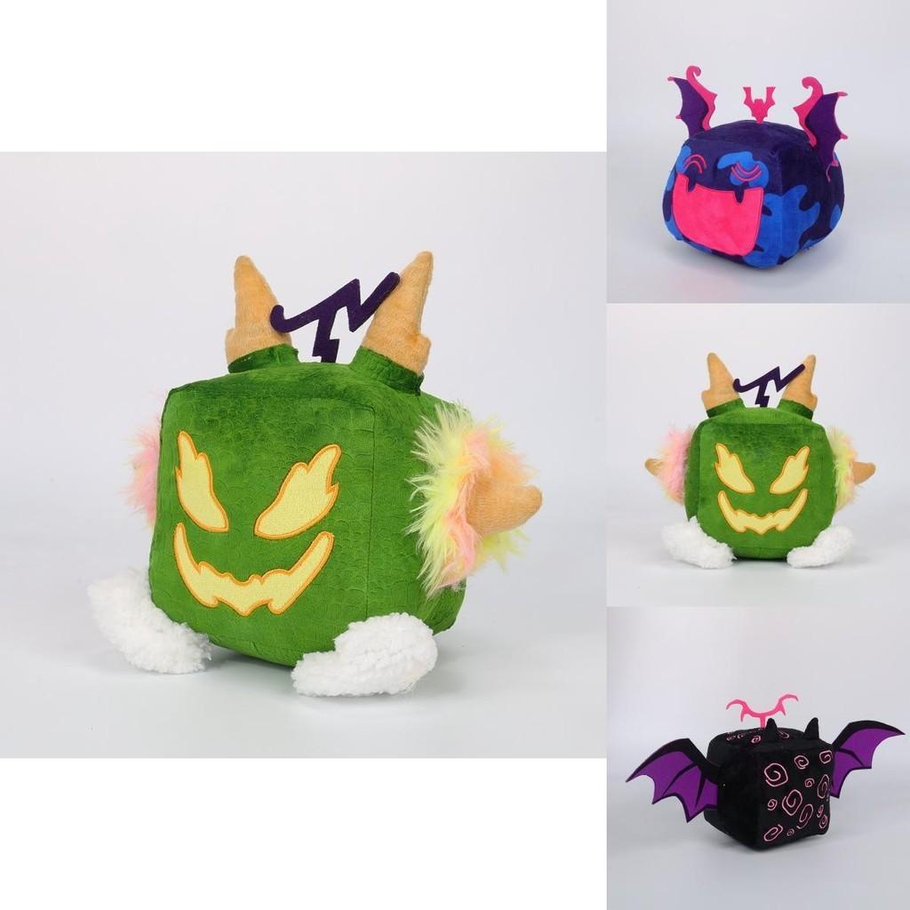 Blox Fruits Plush Toy With Leopard Print Box Purple Box Animal Shape