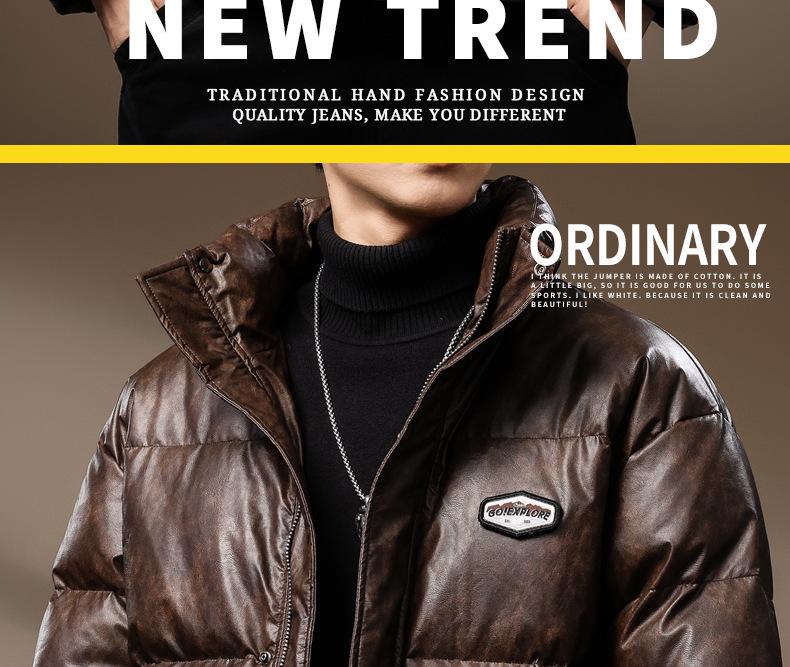 Men's Premium 90% Duck Down Leather Winter Jacket 2024 - Loose, Warm, Outdoor Casual Plus Size Coat