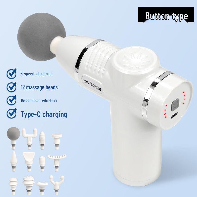 Longchan Mini Fascia Massage Gun CN plug (adapter included)