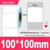 Zhunming Durable Thermal Self-Adhesive Labels