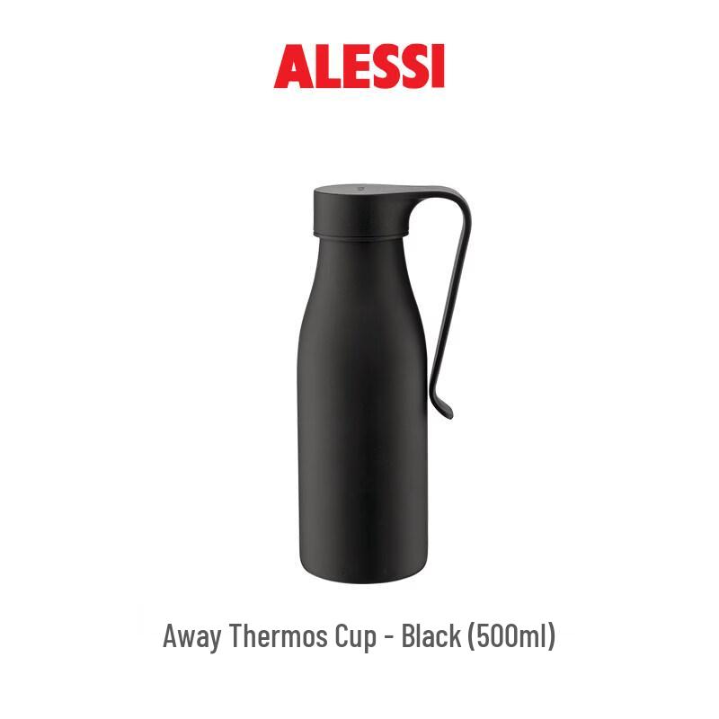 Alessi Caffa Away Thermal Cup