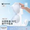 Light Blue Gingham Wireless Bra with Lace Trim Ultra Thin Cool and Antibacterial