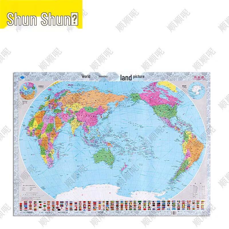 

World Map Decorative Wall Art