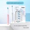 Saky Sonic Electric Toothbrush N1 Set