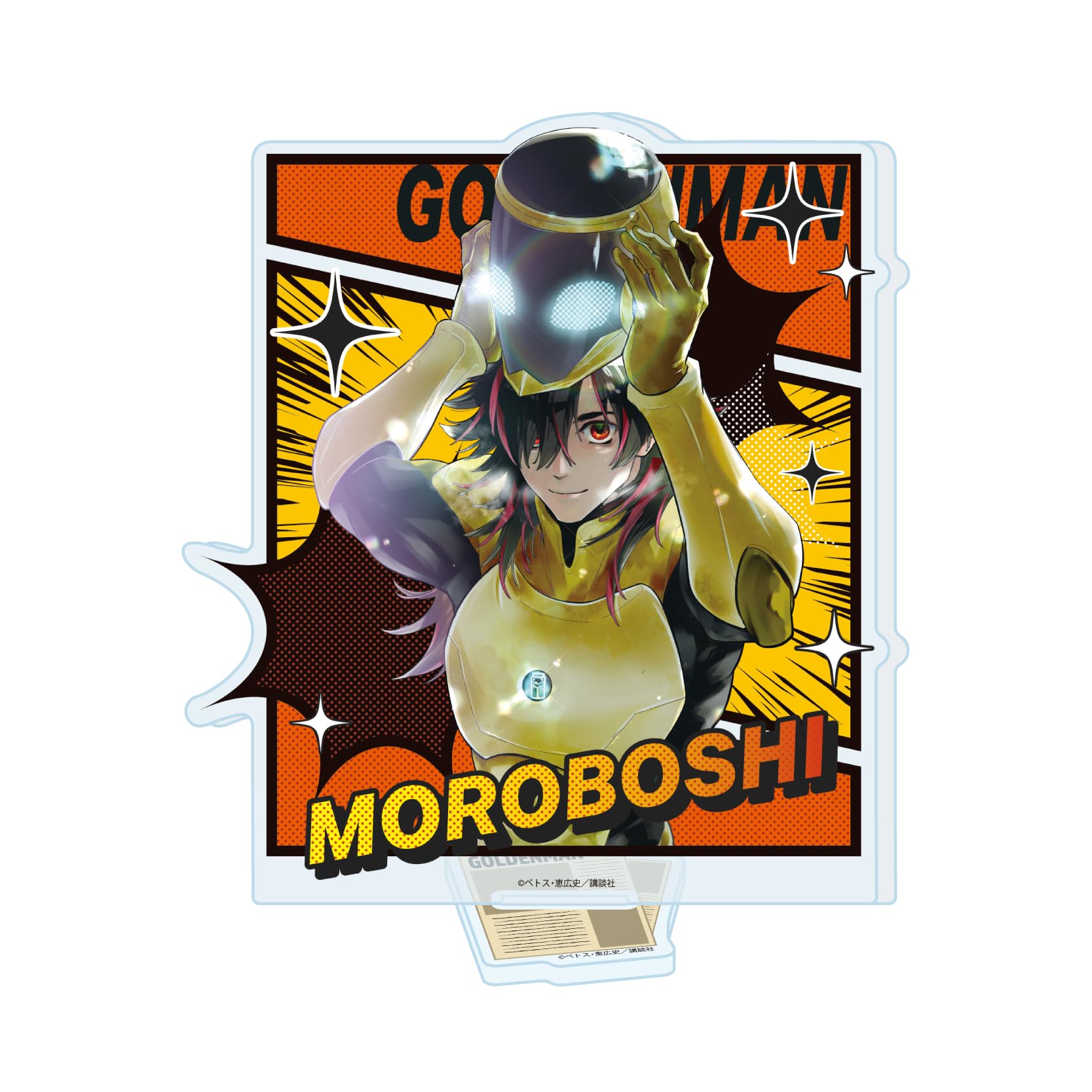 

Золотой Человек 01 Моробоши Акриловая Подставка [Официальная Иллюстрация]