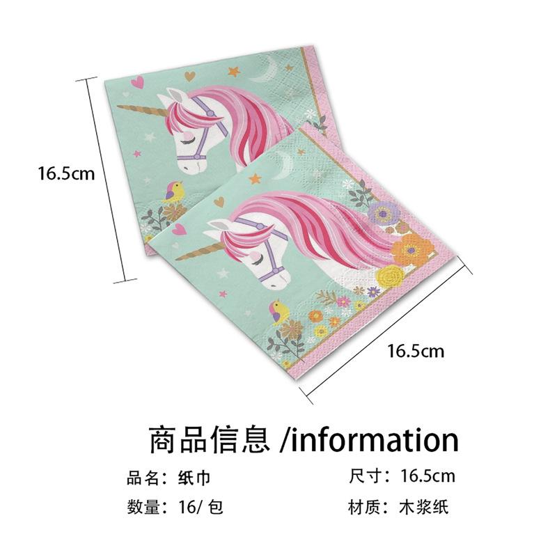 Flowers Rainbow Unicorn Children'S Birthday Party Cutlery Paper Plates Paper Cups Tissue Tablecloths Decorative Set