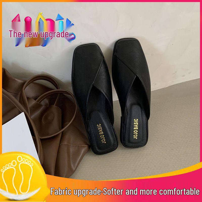 Women's Baotou Half Slippers - 2023 Summer Square Toe Flat Sandals with Soft Soles