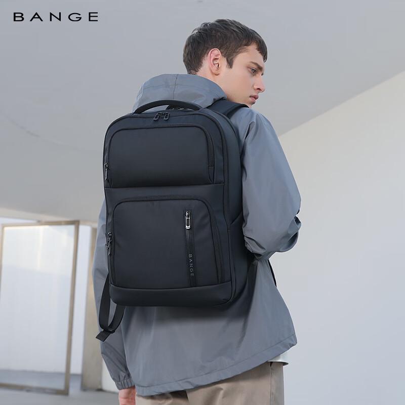 Bange 7822 Large Capacity 16-inch Laptop Backpack