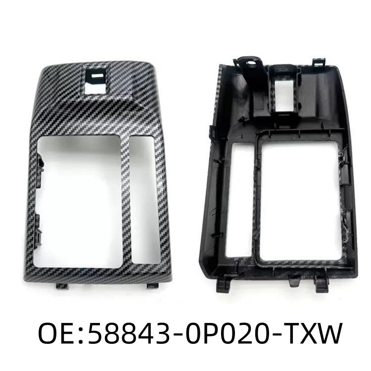 Toyota Reiz Gear Shift Display Panel Cover 58843-0P020-TXW Gear Shift Cover