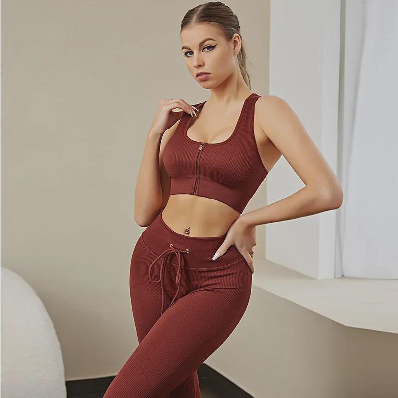 Women's Cross-Border Fitness Set: Zipper Vest, Yoga Bra, and Hip-Lifting Drawstring Pants