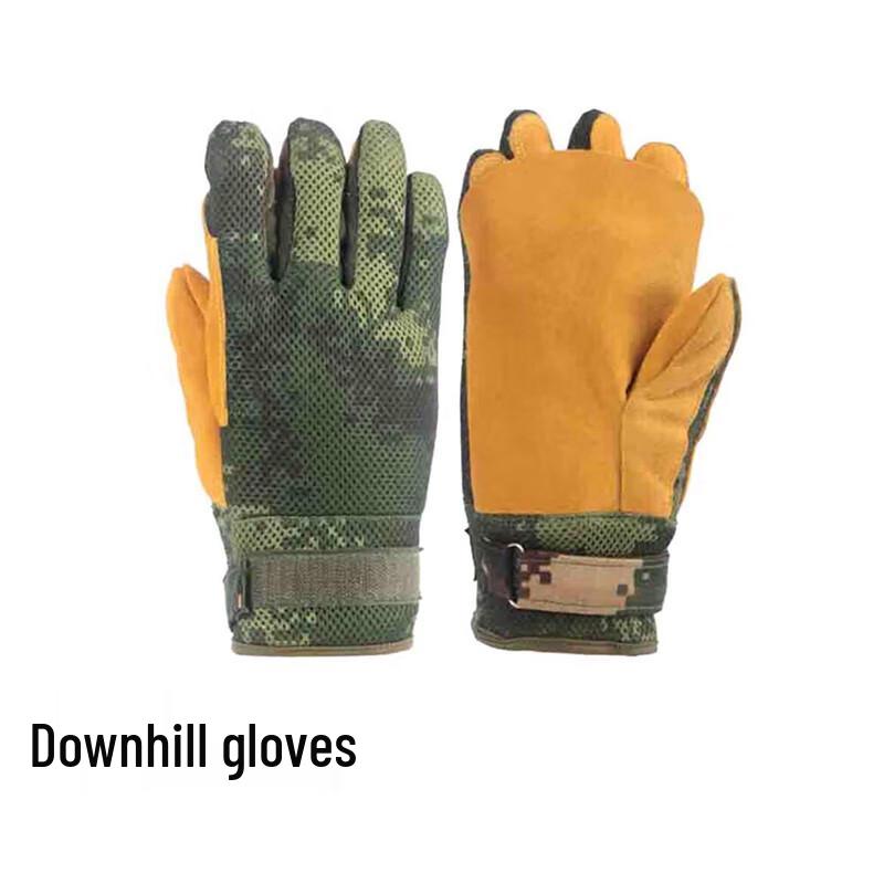 Jiaolu Camouflage Rappelling Gloves