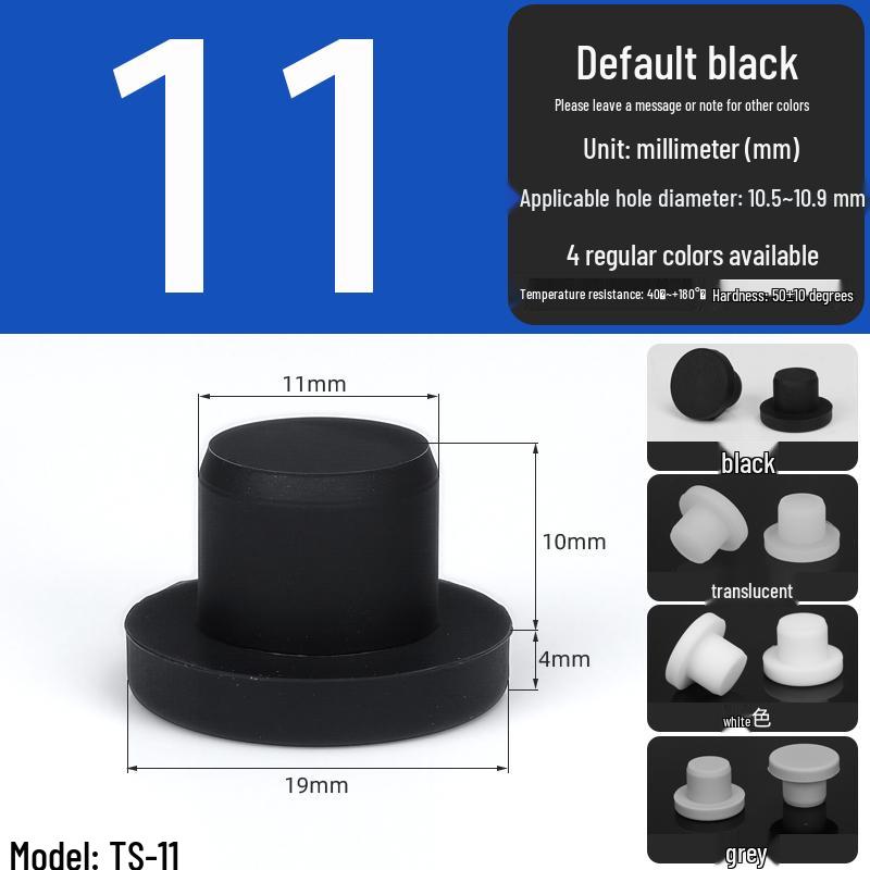 Black High-Temperature Resistant T-Shaped Silicone Stopper - Round Hole Rubber Gasket & Shock-Absorbing Blind Plug